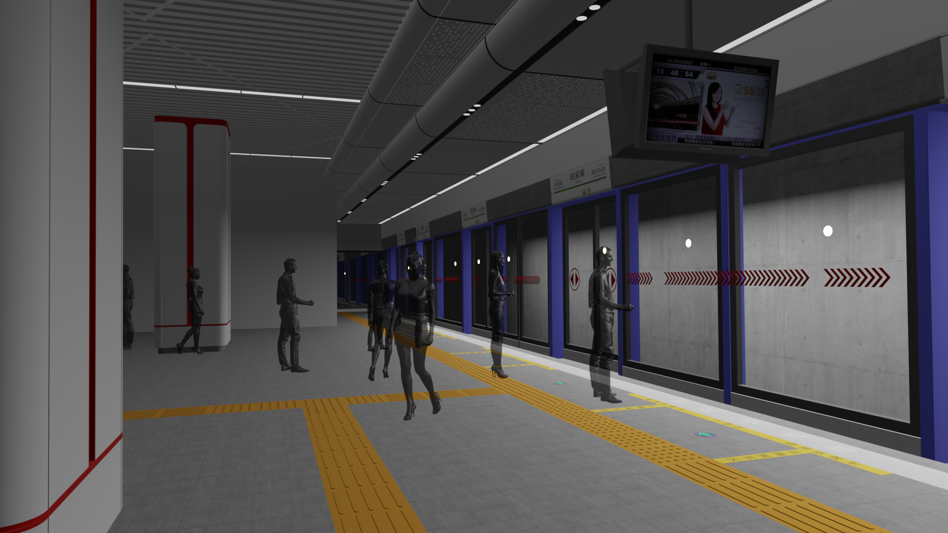 under_3d_1